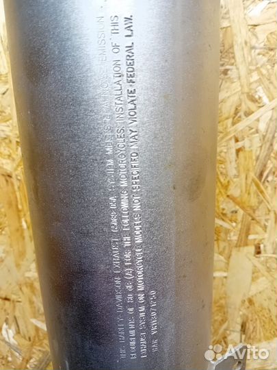 Глушитель Харлей Дэвидсон