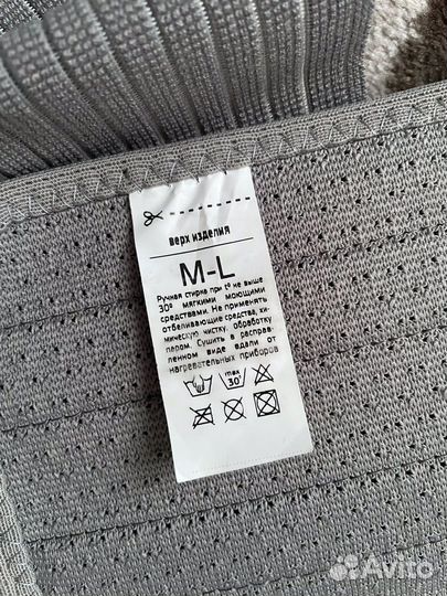 Корректор осанки ортопедический