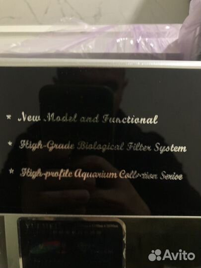 Аквариумные рыбки