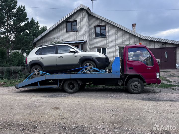 Услуга эвакуатора