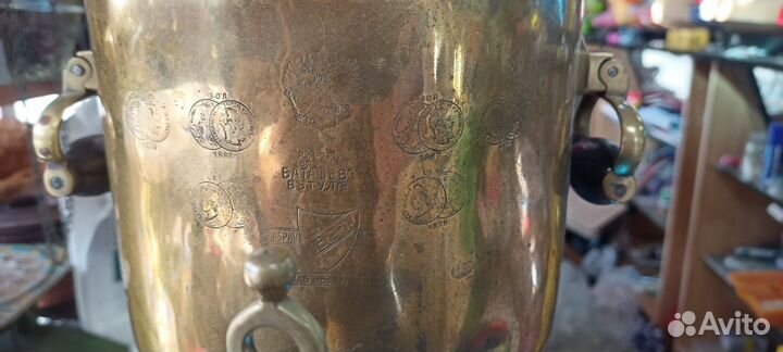 Царский угольный самовар с медалями Баташев