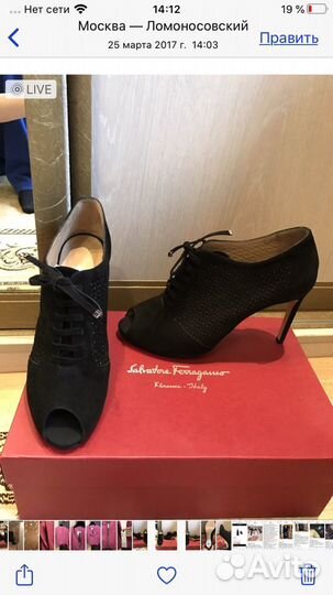 Ботинки Salvadore ferragamo