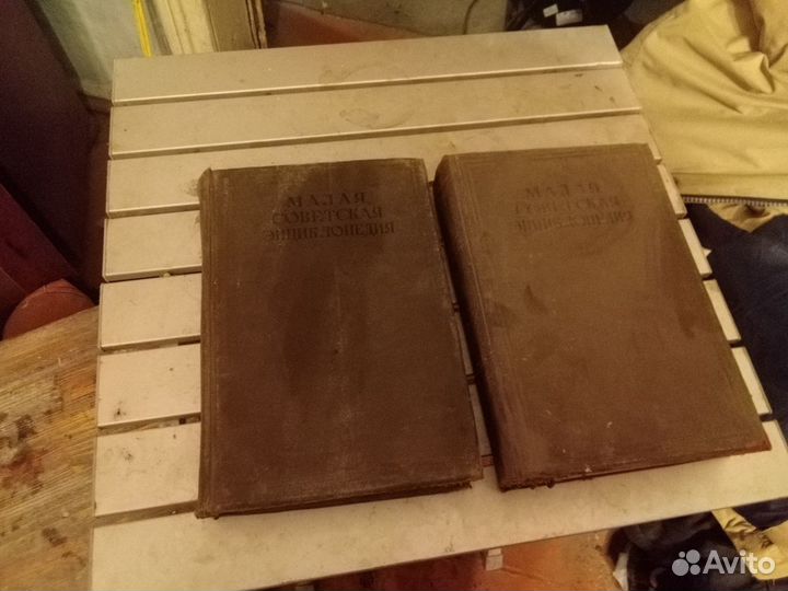 Книги Эпоха Сталина. Великая Отечественная Война