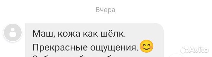 Массаж лица и тела, классический и антицеллюлитный