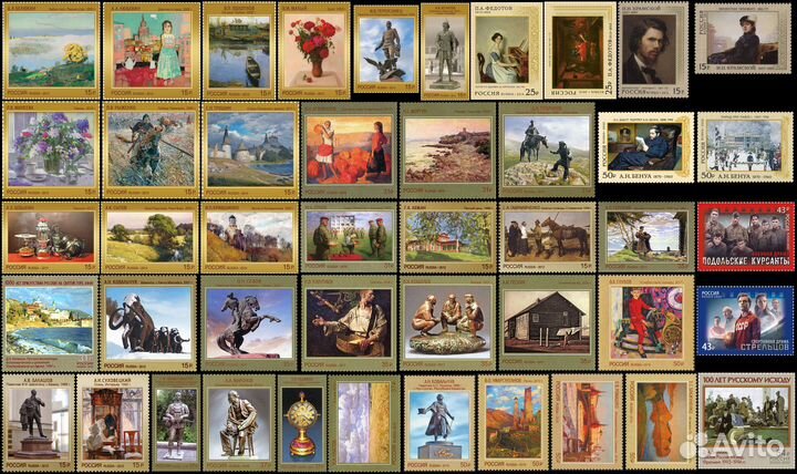 Марки. Россия. 2011-2020 (MNH)