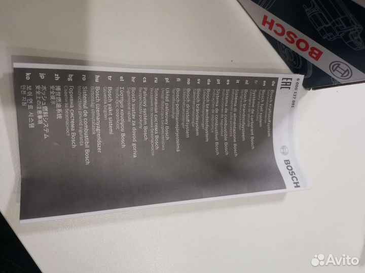 Топливная форсунка peugeot/citroen/BMW ep6