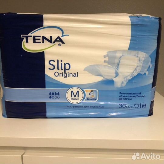 Памперсы для взрослых