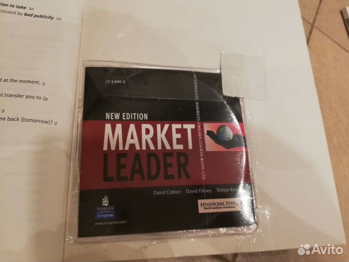 Учебник Market leader intermediate business