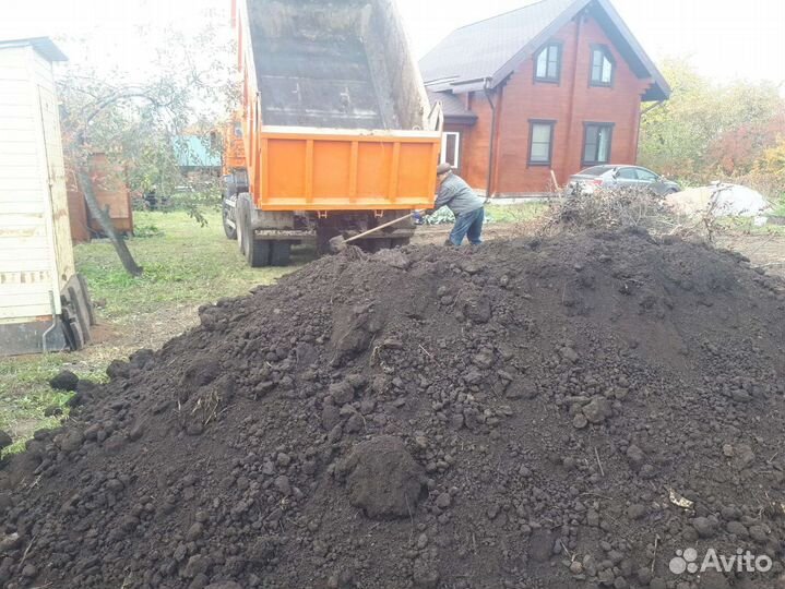 Гравмасса опгс Песок Щебень