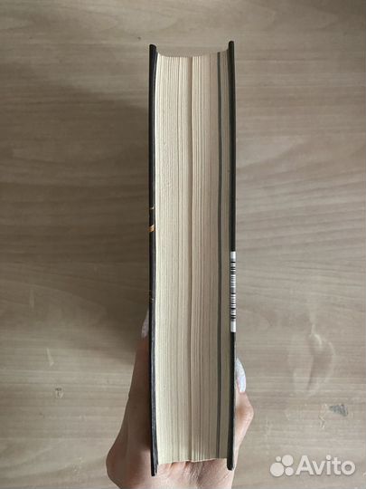 Таинственное пламя царицы Лоаны