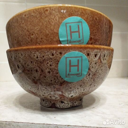 Салатник мини H concept 11 см диаметр