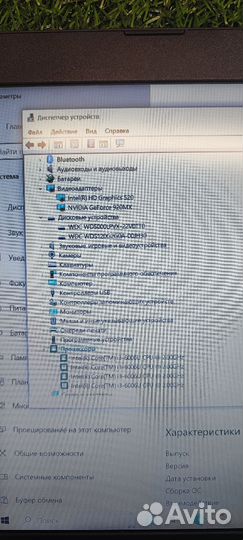 Lenovo ноутбук core i3/8GB/SSD+HDD/ GF 920M 2GB