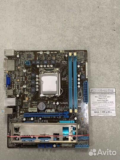 Материнская плата microatx S1155 asus P8H61-M LE