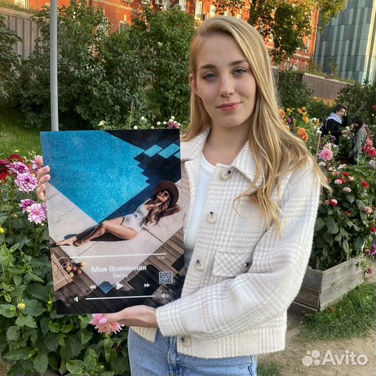 Удивительный подарок / Фоторамка