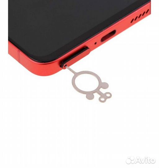 Ключи для симкарт