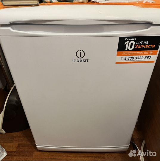 Холодильник маленький