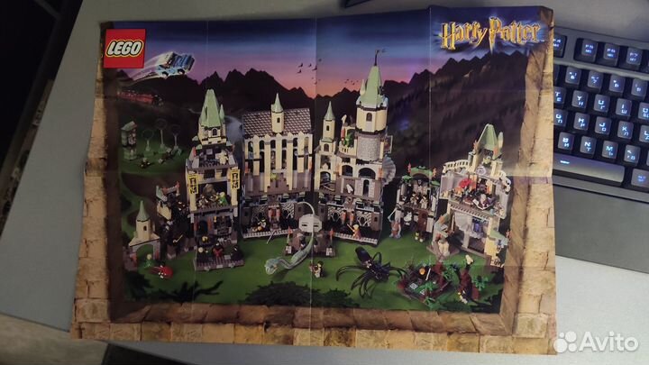 Lego Harry Potter 4727 Aragog in the Dark Forest