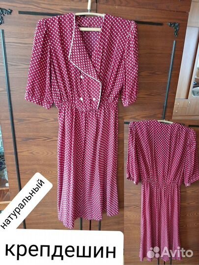 Жакеты и платья.р46