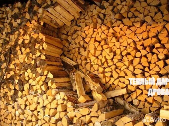 Дрова
