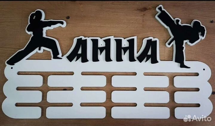 Медальница