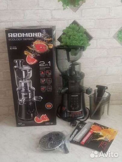 Шнековая соковыжималка redmond RJ-912S