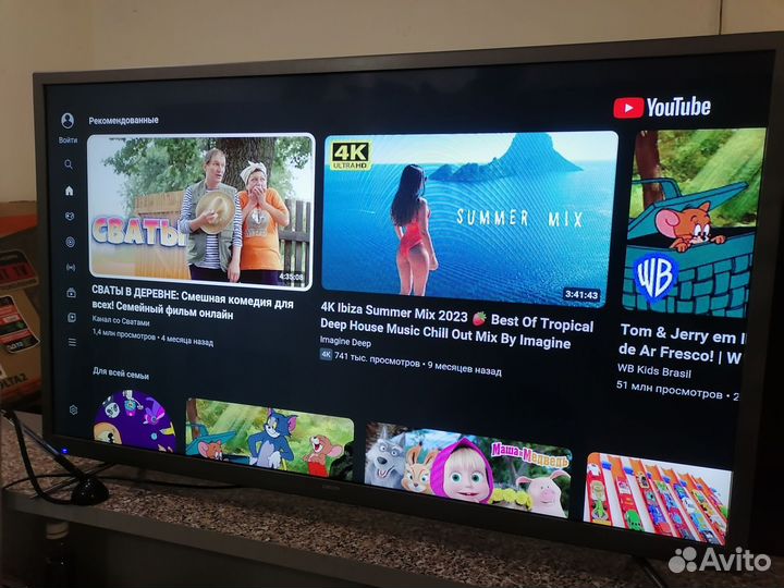 SMART tv dexp F40E8000Q