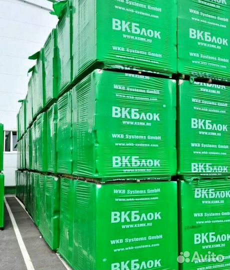 Газоблок новый