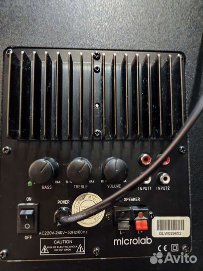 Активная акустика Microlab Solo 3