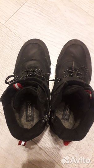 Ботинки демисезонные