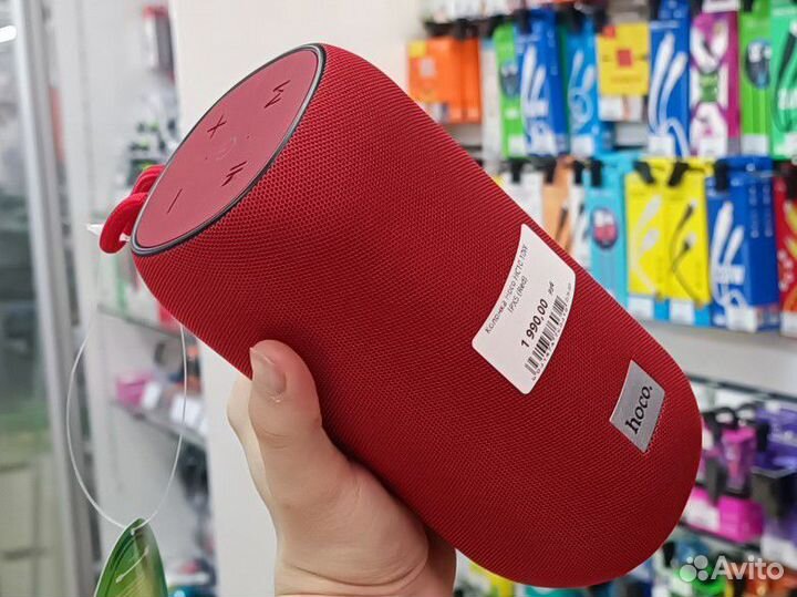 Bluetooth Колонка Hoco Для Активного Отдыха