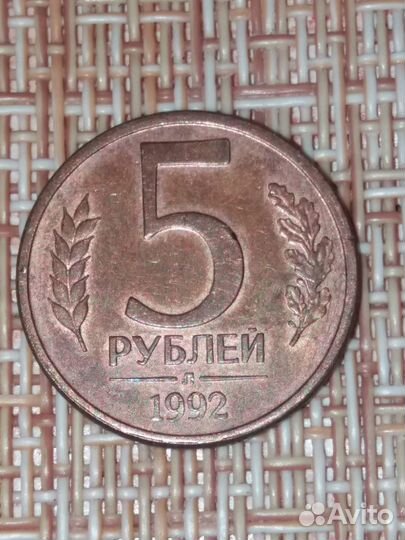 Нумизматика монеты