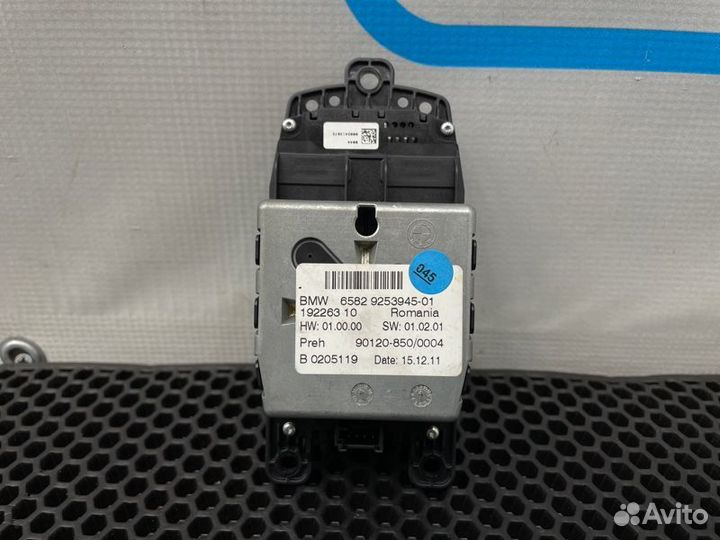 Блок кнопок Bmw 5-Series F10 N20B20B 2.0 2012