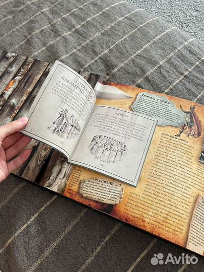 Воины история великих сражений прошлого