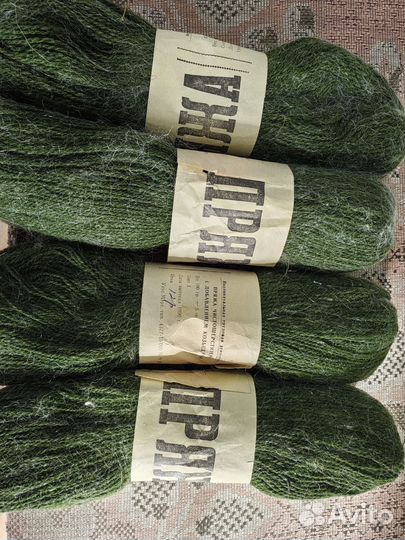 Пряжа для вязания шерсть СССР