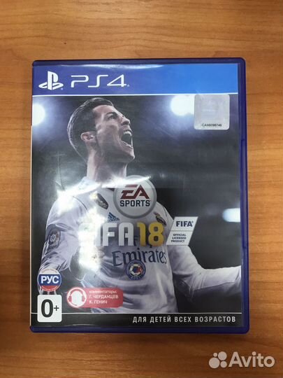 Игра для ps4 fifa 18