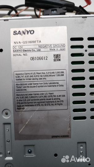 Японская автомобильная магнитола Sanyo