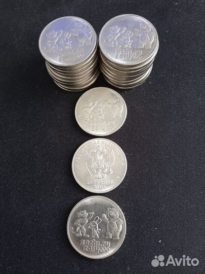 Монеты - Сочи 2014, чемпионат FIFA 2018