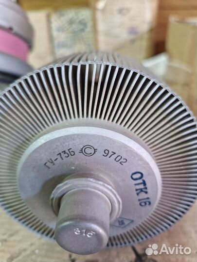 Радиолампы