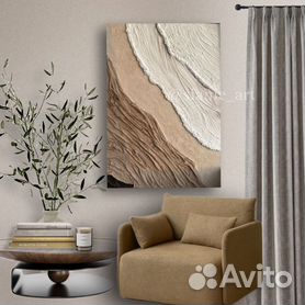 Анималистичная картина в гостиной стиля лофт
