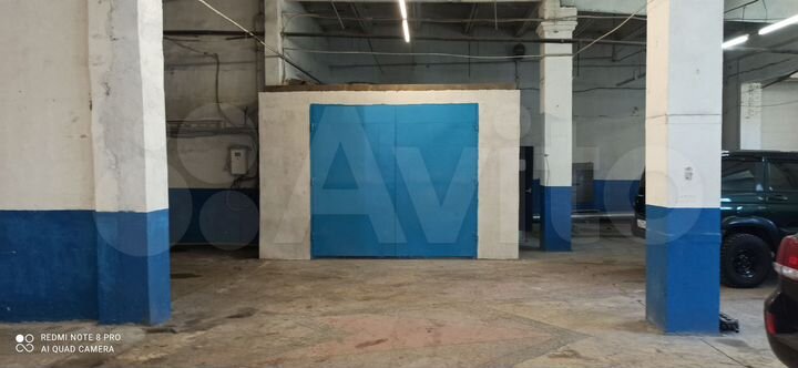 Свободного назначения, 550 м²