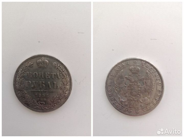 Копии старинных монет