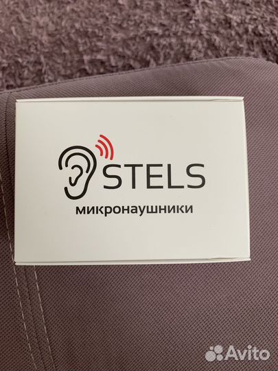 Микронаушники магнитные