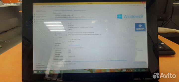 Dexp Ursus GX110 Торг также чехол