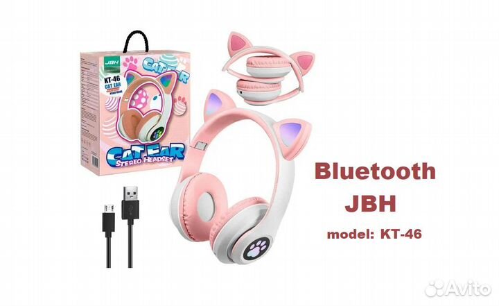 Наушники с ушками кошки беспроводные розовые