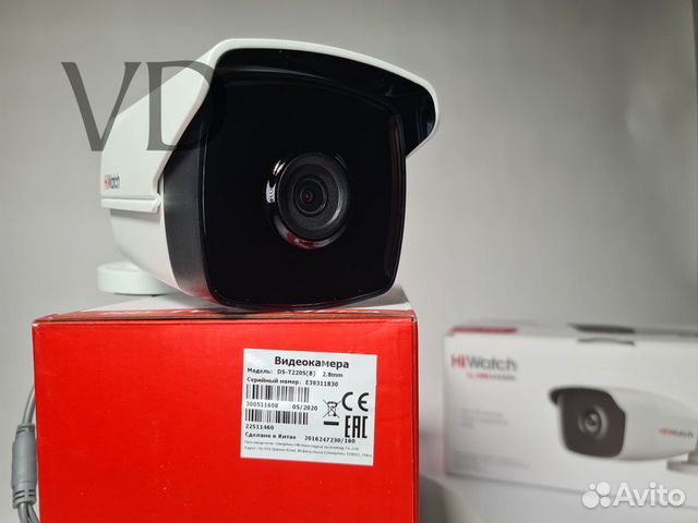 Видеокамера HiWatch DS-T220S(B) (2,8 мм)