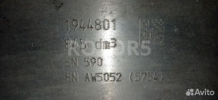 Топливный бак DAF XF 106 2018 1944801