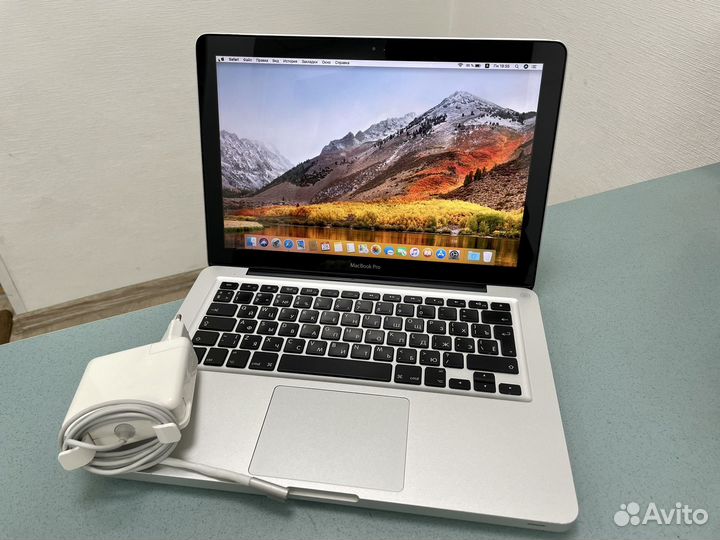 MacBook Pro 13 Late 2011