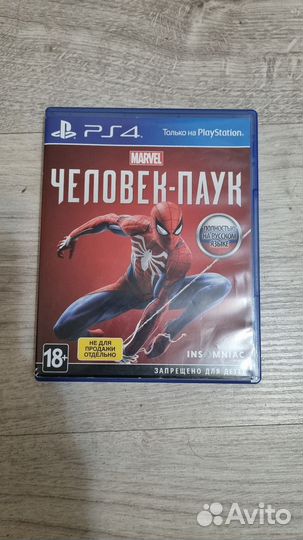 Игры для приставок ps4
