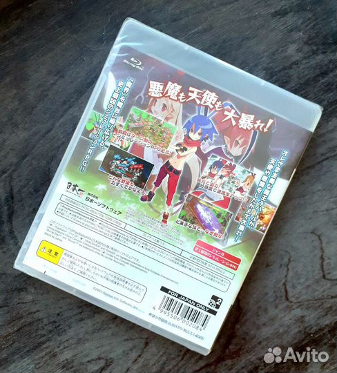 Disgaea D2 Regular Edition PS3 Новый в пленке Силд