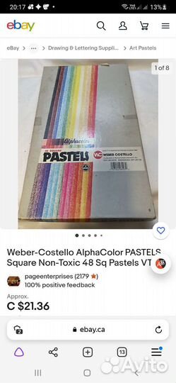 Пастель сухаяWeber Costello Art Pastels Original